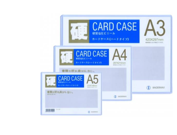 Card case A3, A4, A5 trong suốt