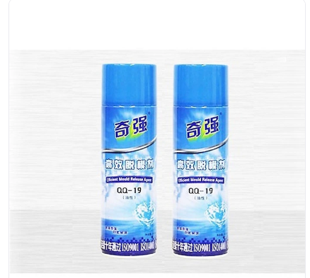 Chai dầu chống dính khuôn silicon QQ-19